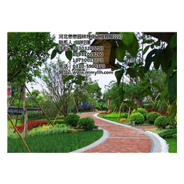 園林工程報(bào)價(jià)_懋懋園林綠化(在線(xiàn)咨詢(xún))_園林工程